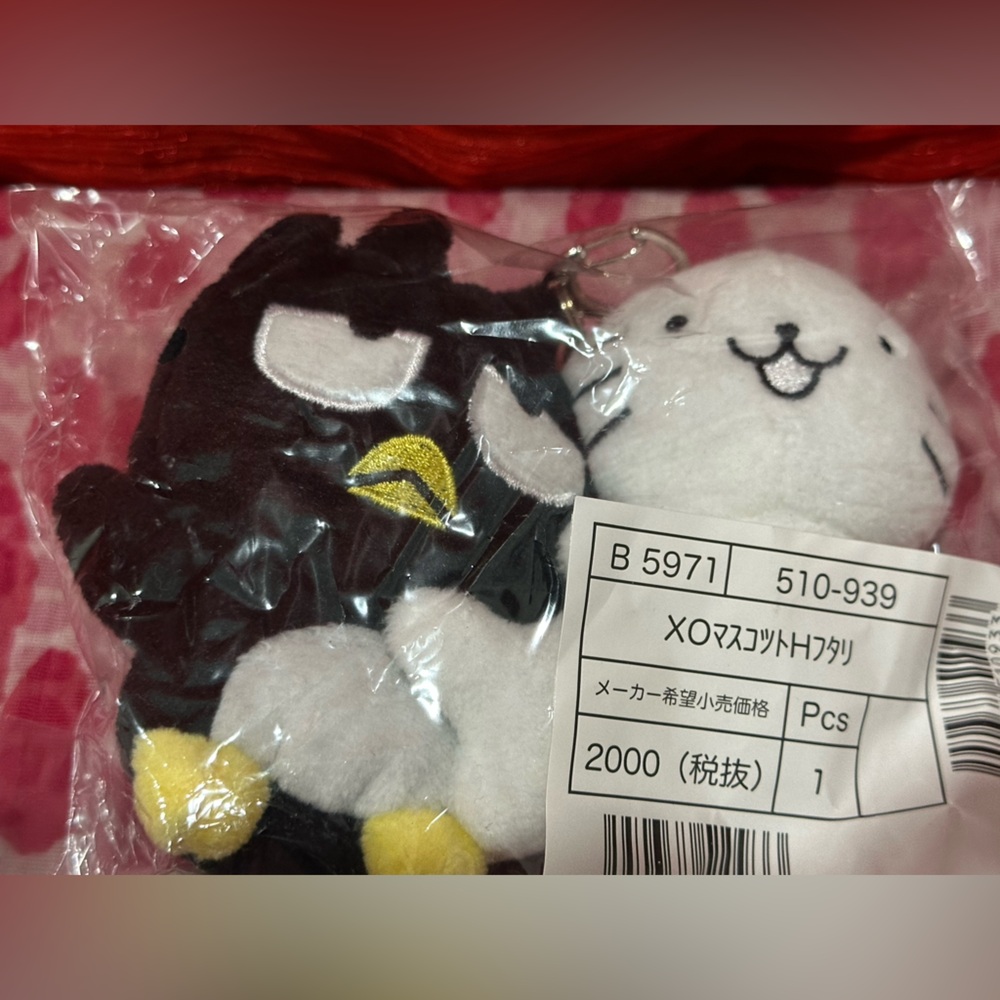 Sanrio Bad Badtz-Maru The Usual Two plush keychain